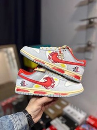 紅龍 定制款Nike Dunk Low 龍年限定 中國紅 中國龍 板鞋 白灰橙 男女通用款 全新正貨