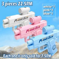 magic water toy gun game beach toy summer water water gun toy Prank pop toy kid play gun game childr