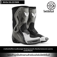 DUHAN | รองเท้าบูทแข่งมอเตอร์ไซค์ป้องกันการลื่นล้ม
