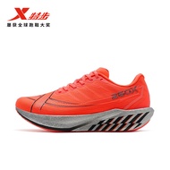 XTEP 260X2.0 Speed Racing Marathon Running Shoes New Carbon Plate High Rebound Sports Shoes for Men 