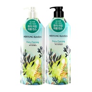 AEKYUNG PURE &amp; CHARMING SHAMPOO / RINSE