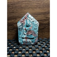 Phra Khun Paen Plai Thewa Roon Thep Bancha 58 2558 by Phra Ajahn O Wat Srisuphon