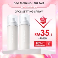 Sea Makeup Bundle 2pcs Setting Spray