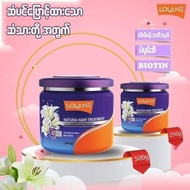 LOLANE NATURA HAIR TREATMENT