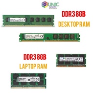 DDR3L 8GB 1600/12800 Laptop RAM [ Used ]