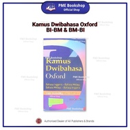 Ehsan Publisher: Oxford Bilingual Dictionary