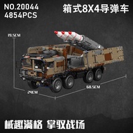 Mould King | Missile Truck Building Blocks Dynamic Version Model