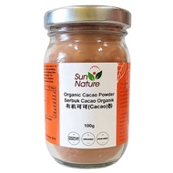 Sun Nature - Organic Cacao Powder 100G