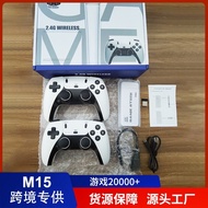 M15 Game Console Handle Game Box HD PS Arcade HDMI4K Household Game Console 4.7A