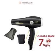 Chaoba 2800C Hot and Cold 2-Way Hair Dryer with Large Capacity 2000W. Genuine high-capacity hair dry