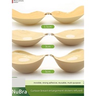 breast pad nubra American NuBra Invisible Breast Pads - Thick & Gathered Style for Weddings
