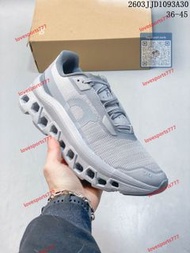 On昂跑 Cloudmonster Void 小怪獸1 防