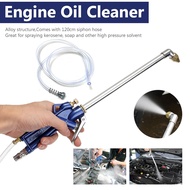 Car Engine Oil Cleaner Tool Air Pressure Washing Spray Cleaner Car Auto Water Cleaning Pneumatic Tool with 120cm Hose Machinery Parts Warehouse Dust Remover【in Stock】