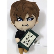 GACKT TEDDY BEAR