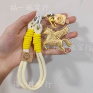 Limited edition bestseller【限量爆款】时尚999创意新款金箔公主请发财飞马挂件钥匙扣挂绳送节日礼Fashion 999 creative new gold foil prin