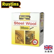 [Uk Rustins] Steel Wool Super Fine 0,000+Size 150g