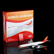 SQ Wings 1: 200 Alloy Airplane Model Hainan Airlines A340-600 B-6508