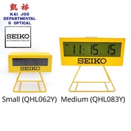 Seiko Digital Timer and Alarm Clock (10.50cm or 17.60cm Length)