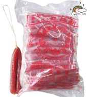 READY STOCK 3KG 新福记 超等腊肠 白绳 (加瘦肠) HSIN FU CHI CHINESE SAUSAGE 1 BAG