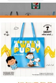 7-11 snoopy #6 6號 Lucy 環保袋 手袋 散子包 交換 其他 海藍色 天藍色