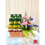 (Neptune Gift) Get Well Hamper Wellness Gift Hamper