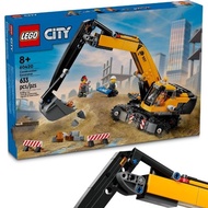 [King Robot] LEGO 60420 City Engineering Excavator