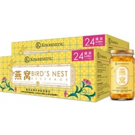 KINOHIMITSU [Bundle of 2] Bird's Nest Beverage with Chrysanthemum, Cassia Seed &amp; Wolfberry 24's