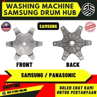 SAMSUNG WASHING MACHINE DRUM HUB / BESI HUB MESIN BASUH / HUB REPLACEMENT