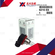 Peugeot BULB 12V-35W H8 - 6216E8