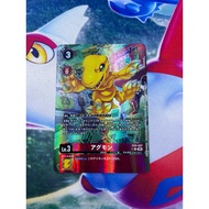 DTCG-Agumon EX9-007 R Foil-Digimon Card Game