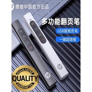 USB C Laser Pointer Mac Win PPT Presentation Pen 激光翻頁筆