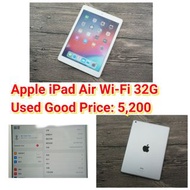 Apple iPad Air Wi-Fi 32G