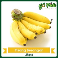 Banana / Pisang Berangan 红肉香蕉 2kg± [FRESH FRUIT]