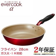 フライパン 28cm IH evercookα エバークック アルファ フライパン 28cm ガス火 IH対応 EAFP28RD 長持ち 焦げ付かない