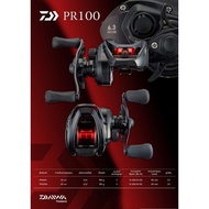 Daiwa Pr100 left handle Bc Reel