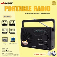 NSS Portable Radio Speaker AM/FM/SW Radio 4 band Rechargeable Radio HI-FI Super Sound Electric AC DC