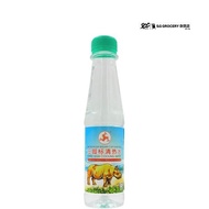 Three Legs Cooling Water 200ml