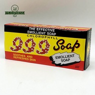 999 Chlorophyll Soap 12S X 90G - The Effective Emollient Soap (Sabun Mandi)