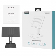 Giá đỡ hít nam châm Choetech H068 cho ipad pro 11inch và Choetech H069 cho ipad 12.9inch ( Hàng chín