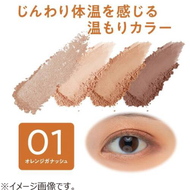 Phấn mắt 4 màu Cezanne Beige Tone Eye Shadow 4.5g - Nhật Bản