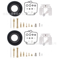 Two Sets Suitable for Mikuni BST 33 BMW F650 Carburetor Repair Kit