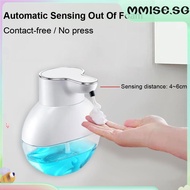 [mmise.sg] 400ML Automatic Sensing Soap Dispenser 500mAh Rechargeable Detergent Dispenser