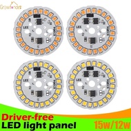 1Pc 12W/15W Driver-Free Light Panel LED Light Chip Round Light Source Replacement Chandelier Bulb Household Accessories
