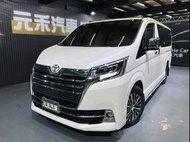 正2021年出廠 Toyota Granvia 9人座旗艦版 2.8 柴油 極致白