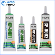 15/50ml CP-0001 Transparent Adhesive Clear Glue CP-0002 Black Glue for Mobile Phone Middle Frame LCD