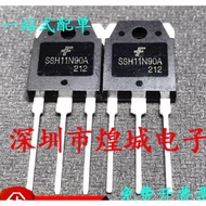 1-5PCS TO-3P SSH11N90A SSH10N60A SSH9N80A SSH7N90A MOS transistor