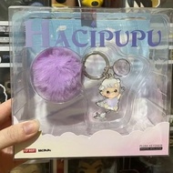 Hacipupu Singapore Limited Edition Exclusive Hacipupu PlushKeychain Keychain Original POP MART