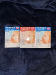 Barrier Repair 保濕潤肌面膜