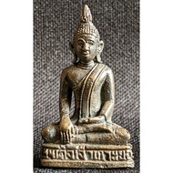 Somdej Chao Kor Yor {1st Edition}  Ajahn Klang Seng Wat Khao Kut 2550 (Amulet Thai 泰国佛牌)