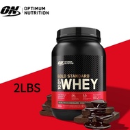Optimum Nutrition Gold Standard Whey 2lbs/5lbs-100% Whey Protein Powder
